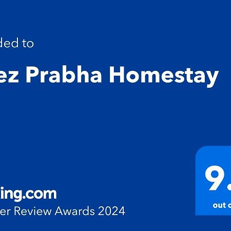 Chez Prabha Homestay 蓬蒂切里 外观 照片