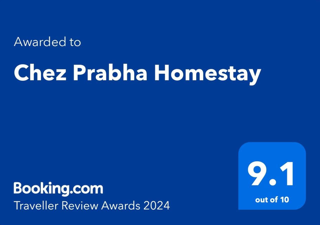 Chez Prabha Homestay 蓬蒂切里 外观 照片